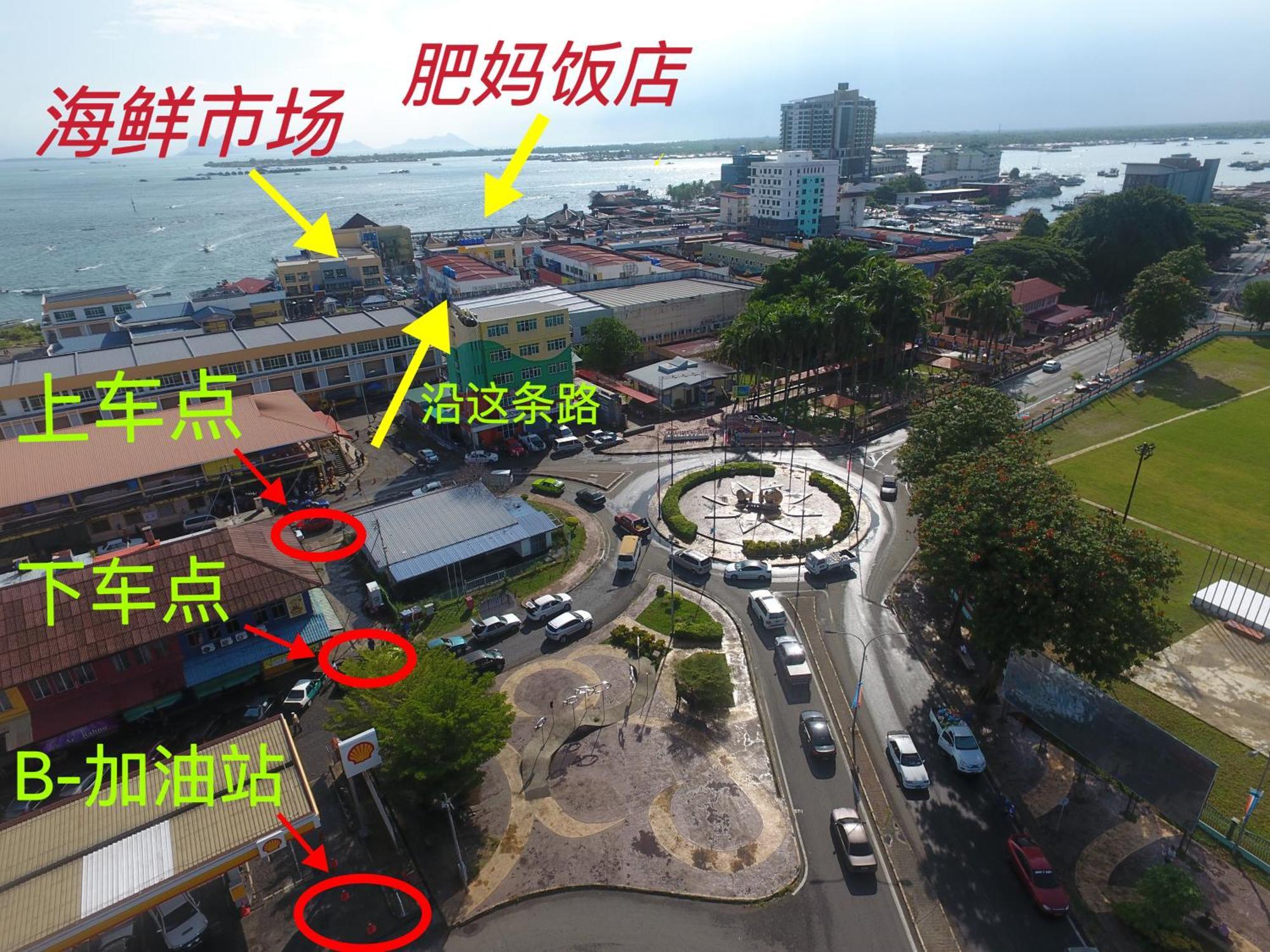 Shunde Palm Resort 仙本那顺德人家棕榈园 Εξωτερικό φωτογραφία