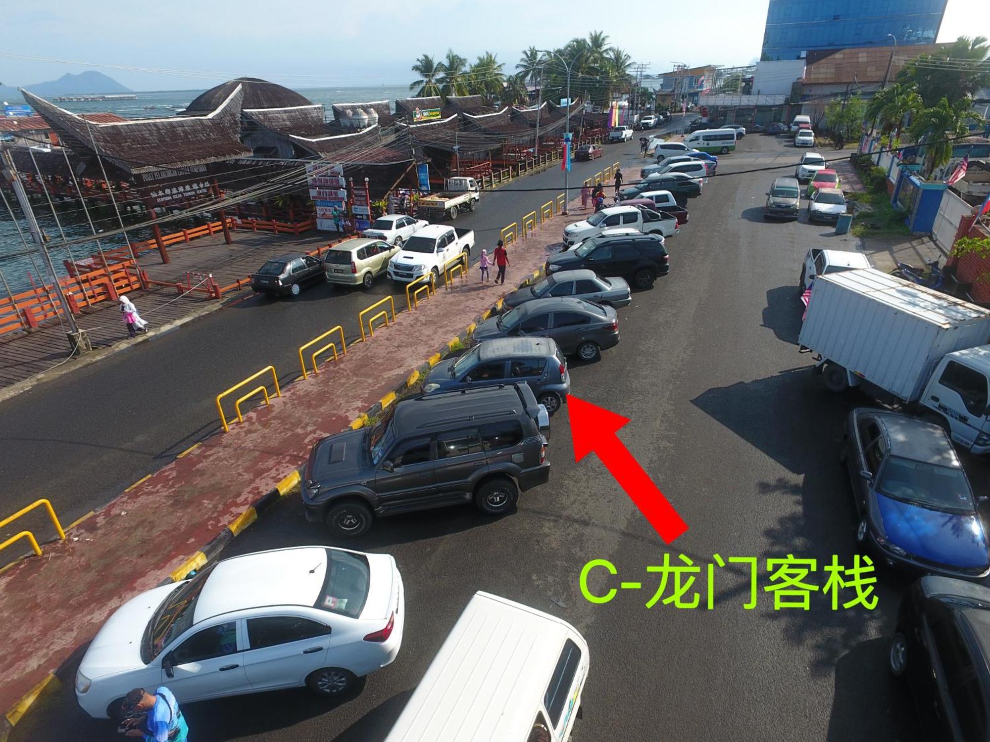 Shunde Palm Resort 仙本那顺德人家棕榈园 Εξωτερικό φωτογραφία